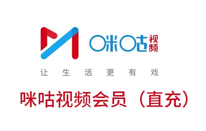 咪咕游戏logo图片