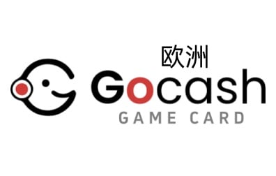 欧洲GoCash充值卡，Buy Europe GoCash Game Card