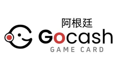 阿根廷GoCash充值卡，Buy Argentina GoCash Game Card