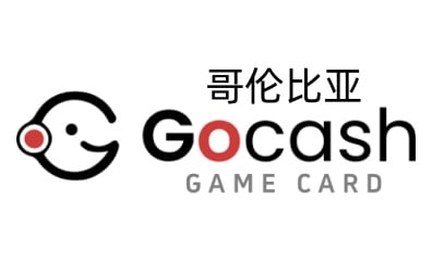 哥伦比亚GoCash充值卡，Buy Colombia GoCash Game Card