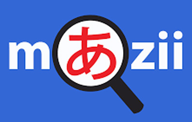 Mazii代购代付  [人工代购] ，Mazii