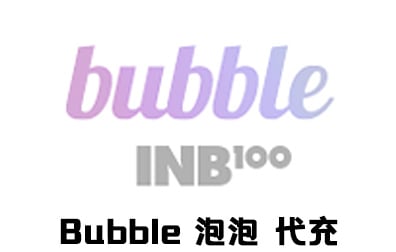 Lysn，IST bubble，Jellybubble，TOPbubble，STARSHIP bubble，jyp，HELLO WM，BPM bubble，CUBE bubble，rbw bubble，STARs bubble，SPORTS bubble，TH bubble，bubble for inb100，TROT bubble，ACTORs bubble，bubble for blissoo