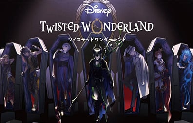 迪士尼扭曲仙境逆转乐园 Twisted Wonderland代充值，迪士尼扭曲仙境逆转乐园代充值，迪士尼扭曲仙境，Twisted Wonderland代充值，