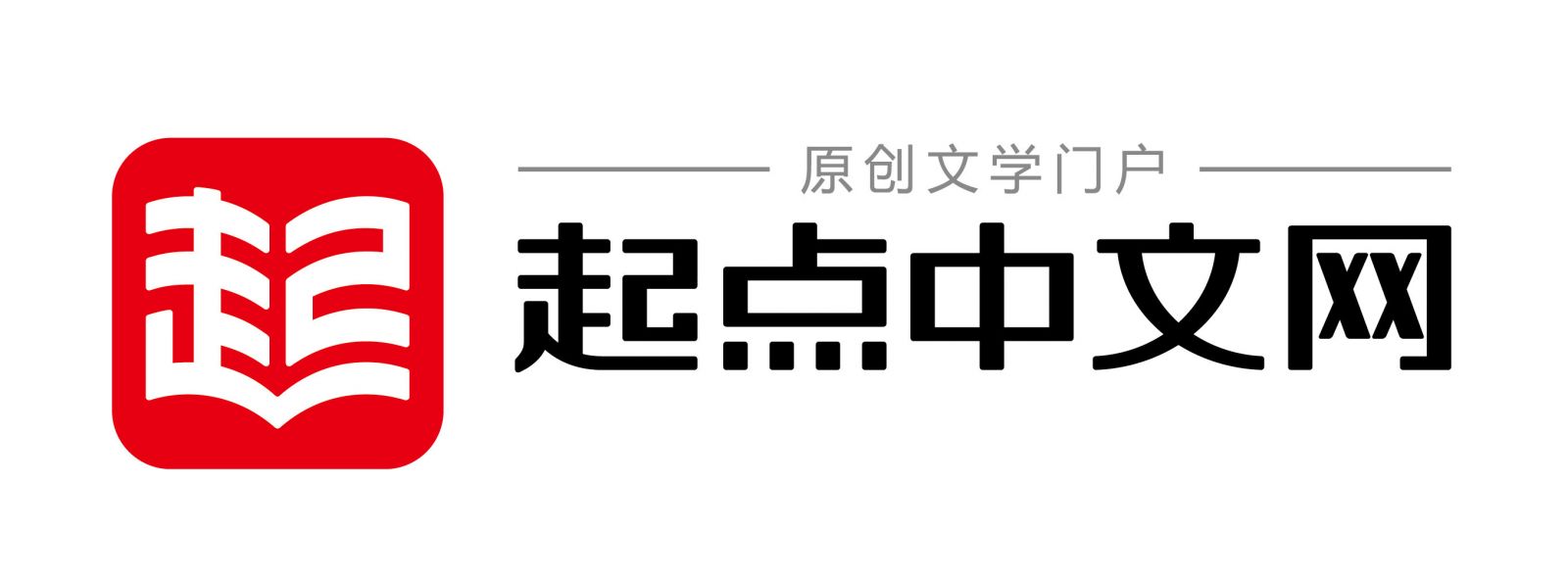 在国外如何充值起点中文网点劵、点币