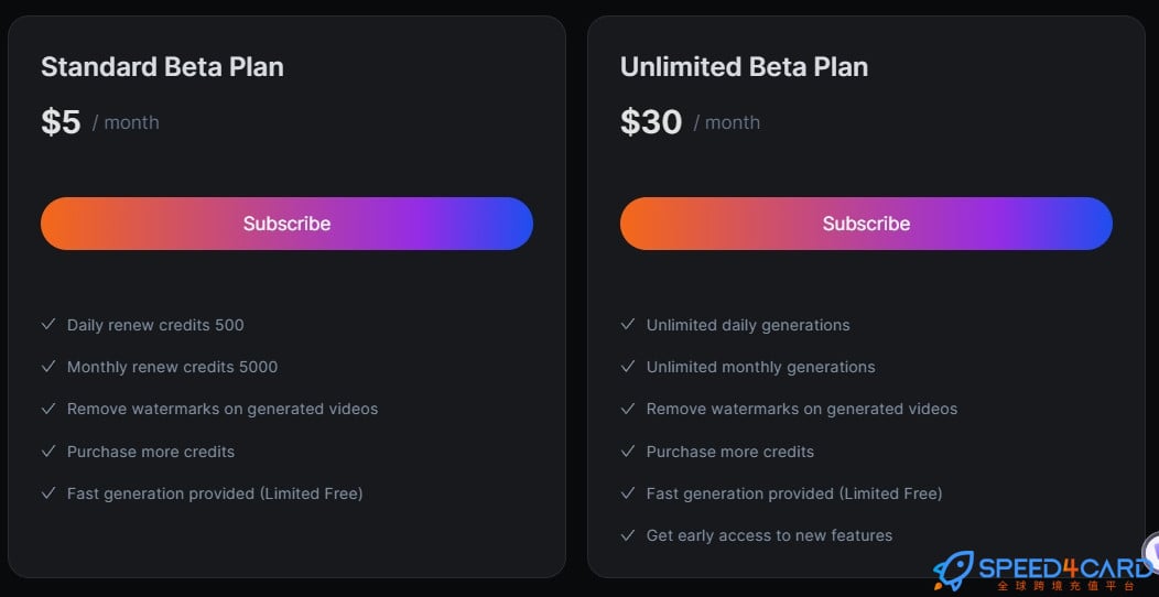 代购代付订阅PixVerse会员有2种套餐可以选择 - Speed4Card.com专业充值平台