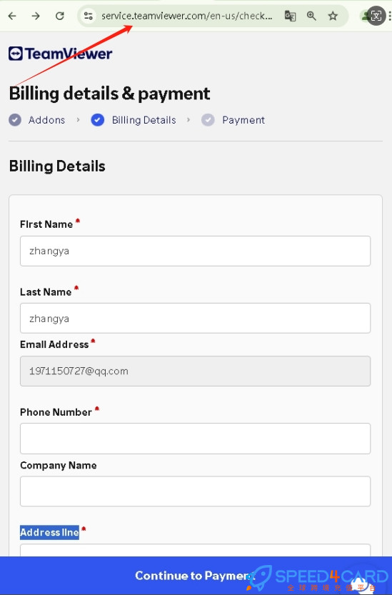 TeamViewer代购代付订阅AI [人工代购]怎么支付？- Speed4Card专业充值平台