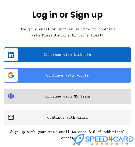 Presentations.ai/代购代付订阅AI [人工代购]怎么登录？- Speed4Card专业充值平台