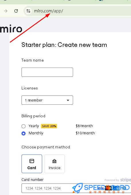 Miro AI代购代付订阅AI [人工代购]怎么支付？- Speed4Card专业充值平台
