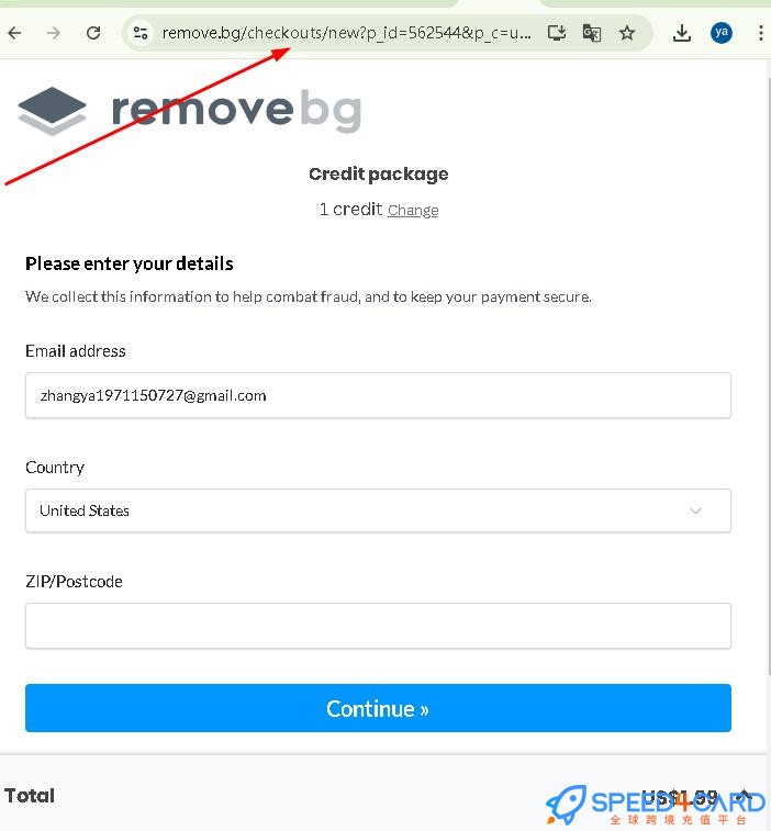 Remove.bg代购代付订阅AI [人工代购] 怎么支付  - Speed4Card专业充值平台