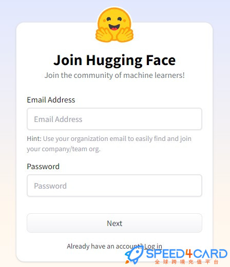 Hugging Face怎么登录 -Speed4Card专业充值平台