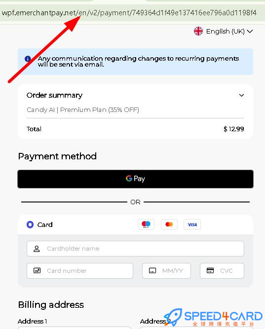Candy.ai代购代付订阅AI [人工代购]怎么支付？- Speed4Card专业充值平台
