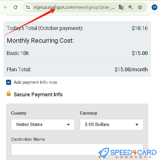 Mailgun电子邮件代购代付 [人工代购]怎么支付？- Speed4Card .com专业充值平台