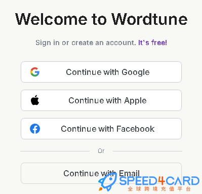 wordtune AI代购代付怎么登录？- Speed4Card专业充值平台