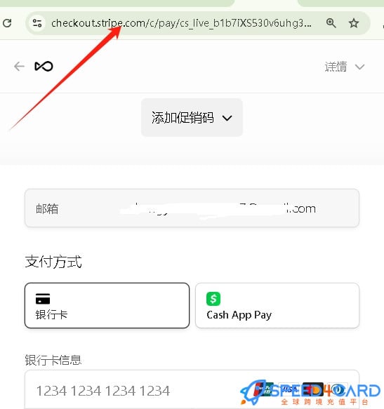 Openart AI代购代付怎么支付？- Speed4Card专业充值平台