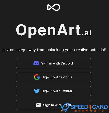 Openart AI代购代付怎么支付？- Speed4Card专业充值平台