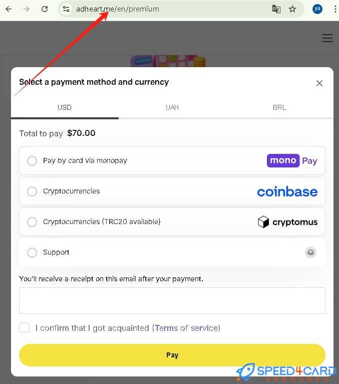 Adheart代购代付订阅 【人工代购】怎么支付？- Speed4Card专业充值平台