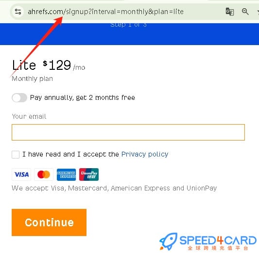 Ahrefs代购代付会员套餐 【人工代购】怎么支付？- Speed4Card专业充值平台