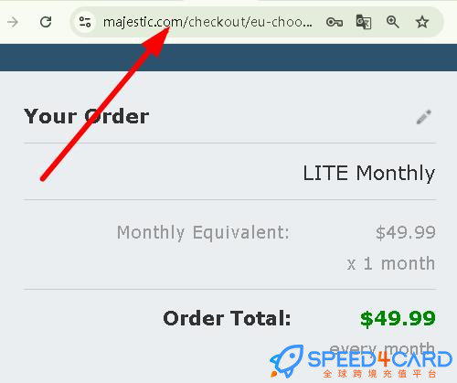 Majestic代购代付会员套餐 【人工代购】怎么支付？- Speed4Card专业充值平台