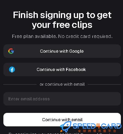 OpusClip代购代付订阅AI [人工代购]怎么登录？- Speed4Card专业充值平台