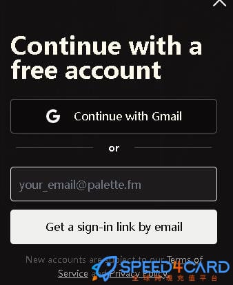 Palette.fm AI代购代付怎么登录？- Speed4Card专业充值平台