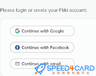 Fliki AI代购代付怎么登录？- Speed4Card专业充值平台