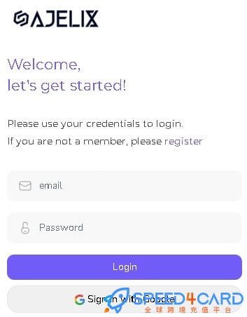 Ajelix代购代付订阅AI [人工代购]怎么登录？- Speed4Card专业充值平台