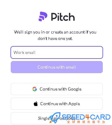 Pitch代购代付订阅AI [人工代购]怎么登录？- Speed4Card专业充值平台