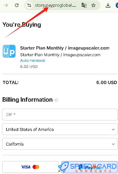 ImgUpscaler代购代付订阅AI [人工代购]怎么支付？- Speed4Card专业充值平台