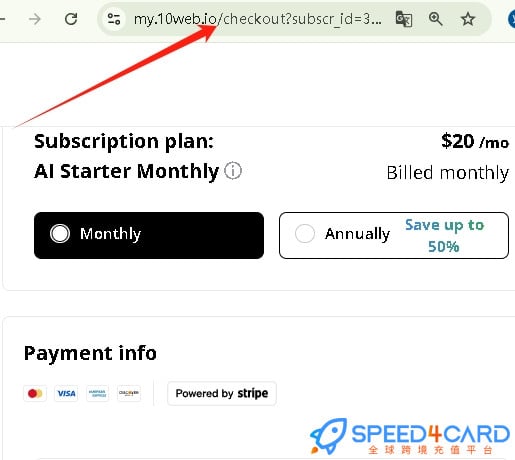10Web代购代付订阅AI [人工代购]怎么支付？- Speed4Card专业充值平台