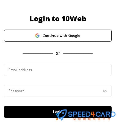 10Web代购代付订阅AI [人工代购]怎么登录？- Speed4Card专业充值平台