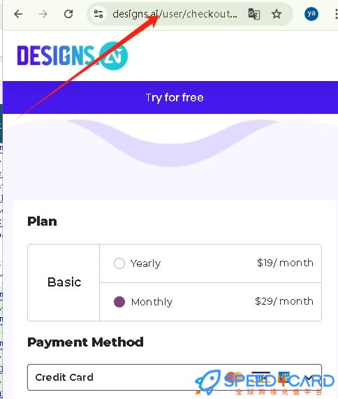 Designs AI代购代付订阅AI [人工代购]怎么支付？- Speed4Card专业充值平台
