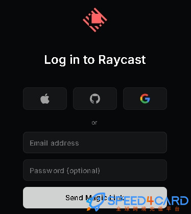 Raycast代购代付订阅AI [人工代购]怎么登录？- Speed4Card专业充值平台