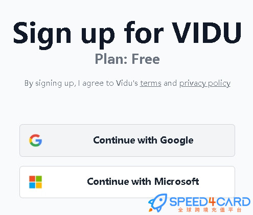 Vidu代购代付订阅AI [人工代购]怎么登录？- Speed4Card专业充值平台
