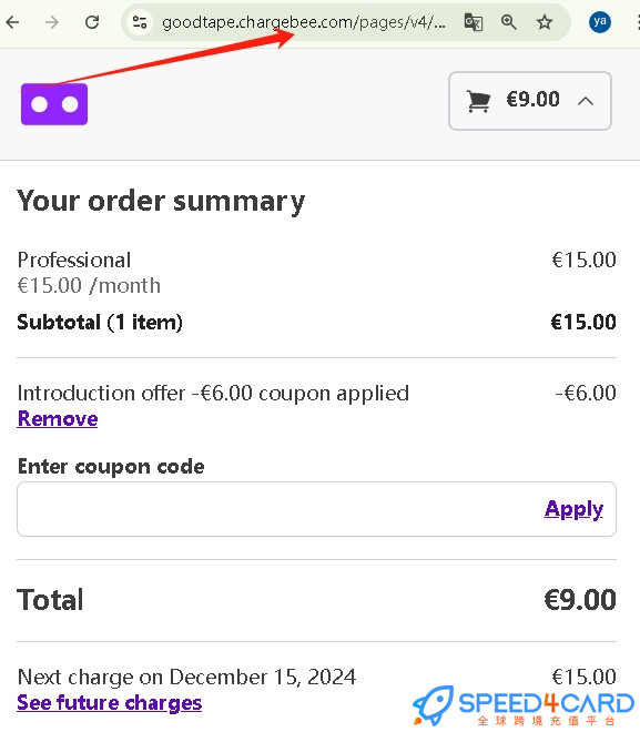 GoodTape代购代付订阅AI [人工代购]怎么支付？- Speed4Card专业充值平台