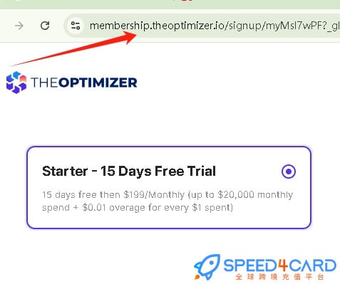 TheOptimizer代购代付订阅AI [人工代购]怎么支付？- Speed4Card专业充值平台