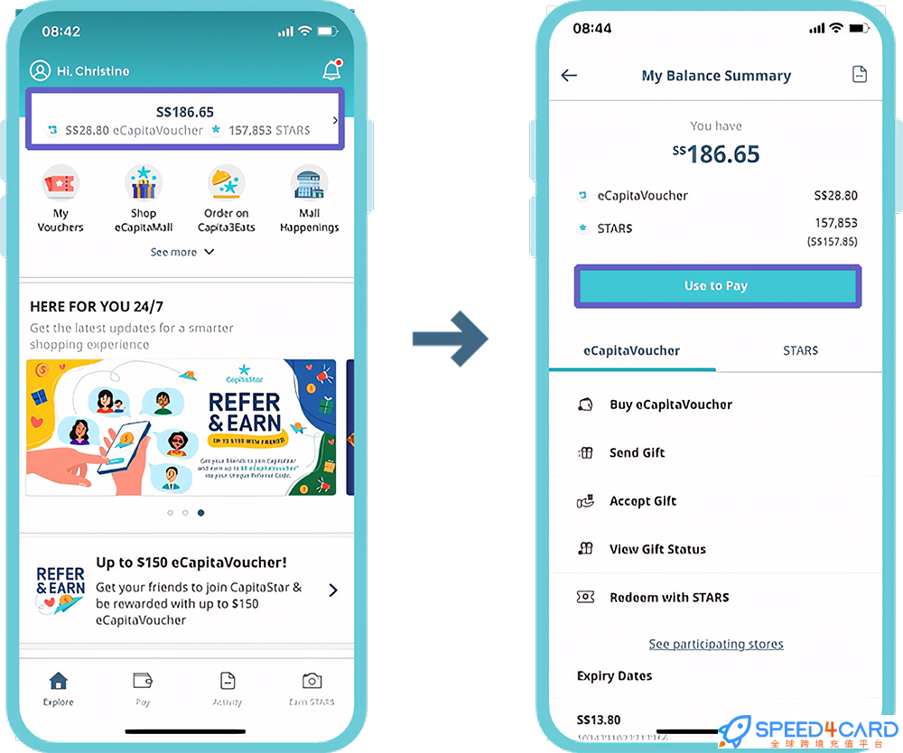 CapitaStar礼品卡新加坡 | eCapitaVoucher充值卡密  [自动发货]- Speed4Card专业充值平台