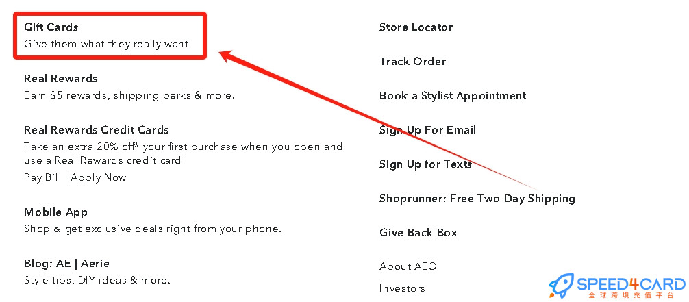 American Eagle礼品卡美国 | American Eagle Gift Cards充值卡密  [自动发货]- Speed4Card专业充值平台