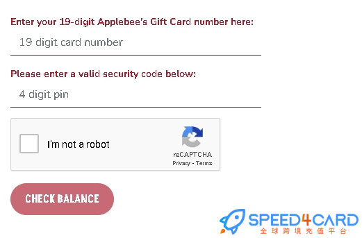 Applebees礼品卡美国 | Applebees eGift Voucher充值卡密  [自动发货]- Speed4Card专业充值平台