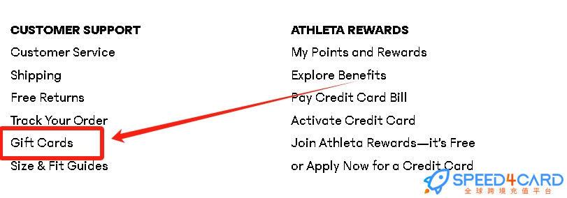 Athleta礼品卡美国 | Athleta Gift Card充值卡密  [自动发货]- Speed4Card专业充值平台